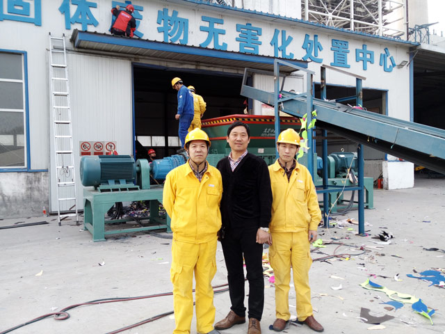 洛陽廢舊布料破碎處理現(xiàn)場