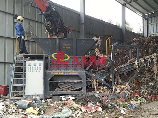 東莞生活垃圾破碎機(jī)處理現(xiàn)場(chǎng)