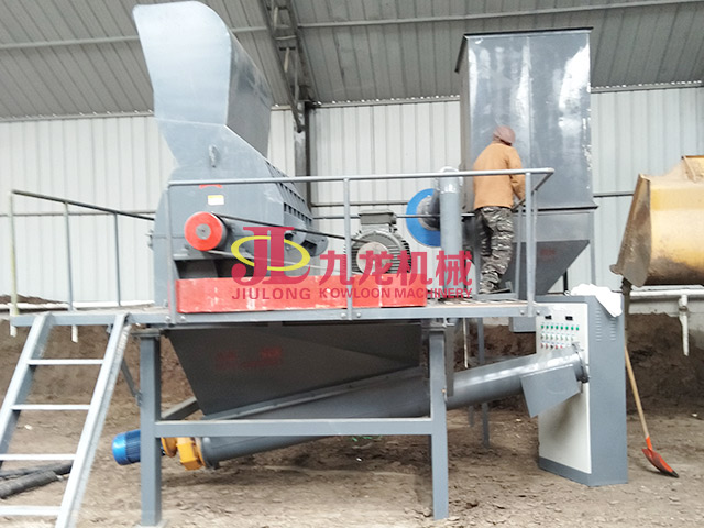 內(nèi)蒙重型稻草粉碎現(xiàn)場(chǎng)